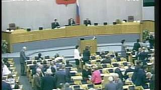 Пленарное заседание 12.09.2012 (10.00–12.00)