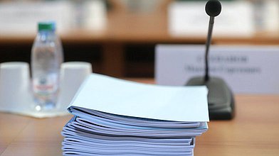 Круглый стол на тему "Землепользование как основа устойчивости фермерских хозяйств"