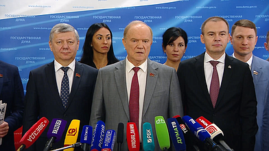 Пресс-подход представителей фракции КПРФ