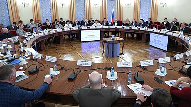 Круглый стол на тему «Сотрудничество Россия-Африка в сфере обеспечения продовольственной безопасности, внедрения технологий замкнутого цикла в проектах АПК и биоэкономики»
