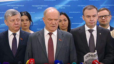 Пресс-подход представителей фракции КПРФ