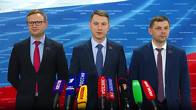 Пресс-подход представителей фракции КПРФ