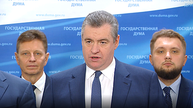 Пресс-подход представителей фракции ЛДПР