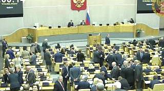 Пленарное заседание 13.10.2015 (10.00-12.00)