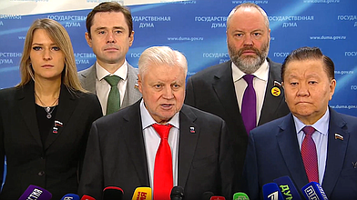 Пресс-подход представителей фракции «Справедливая Россия — За правду»