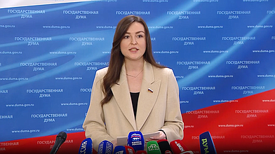 Пресс-подход представителей фракции "Новые люди"