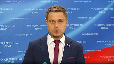 Пресс-подход представителей фракции "Новые люди"