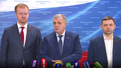 Пресс-подход представителей фракции КПРФ