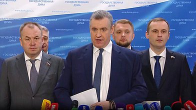 Пресс-подход представителей фракции ЛДПР