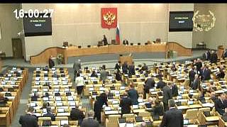 Пленарное заседание 20.11.2012 (16.00–18.14)