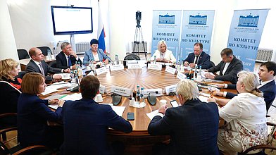 Заседание Комитета по культуре
