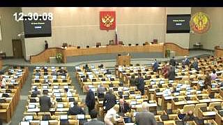 Пленарное заседание 18.06.2013 (12.30-14.00)