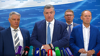 Пресс-подход представителей фракции ЛДПР