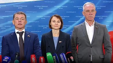 Пресс-подход представителей фракции "Единая Россия"