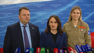 Пресс-подход представителей фракции "Единая Россия"