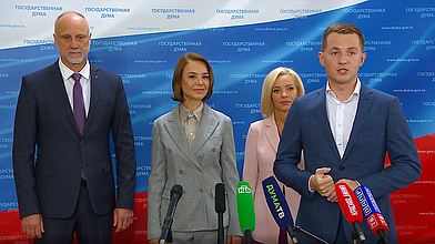 Пресс-подход представителей фракции «Единая Россия»