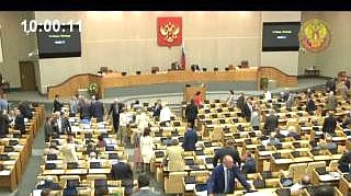 Пленарное заседание 14.06.2013 (10.00-12.00)