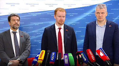 Пресс-подход представителей фракции КПРФ