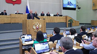 Выступление Председателя Государственной Думы Вячеслава Володина на закрытии седьмой сессии VIII созыва