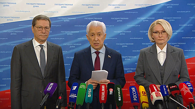 Пресс-подход представителей фракции "Единая Россия"