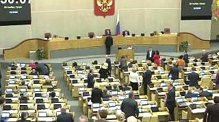 Пленарное заседание 20.11.2013 (12.30-15.00)