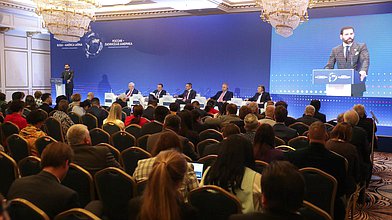 Круглый стол «Развитие гуманитарных связей между Россией и Латинской Америкой: вклад парламентов» в рамках Международной парламентской конференции «Россия — Латинская Америка»