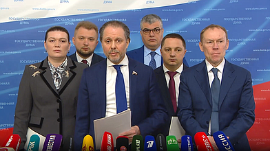 Пресс-подход представителей фракции ЛДПР