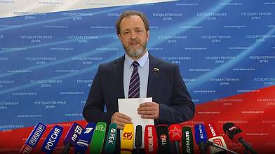 Пресс-подход представителей фракции "Справедливая Россия - За правду"