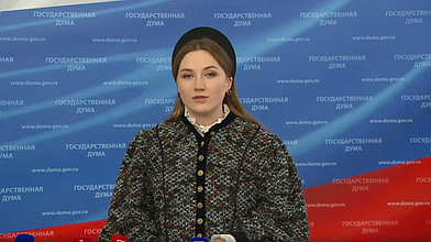 Пресс-подход представителя фракции "Новые люди"