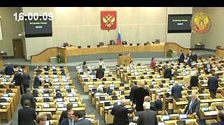 Пленарное заседание 20.09.2013 (16.00-18.00)