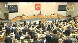 Пленарное заседание 15.03.2013 (10.00-12.03)