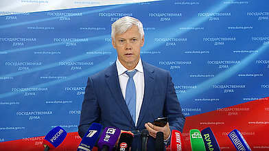 Пресс-подход представителей фракции «Справедливая Россия — За правду»