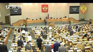 Пленарное заседание 3.07.2013 (12.30-13.10)