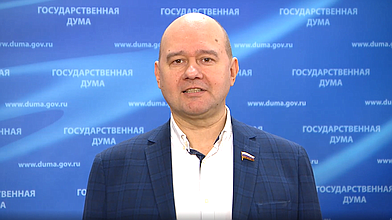 Пресс-подход представителей фракции «Новые люди»