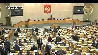 Пленарное заседание 12.03.2013 (12.30-14.00)