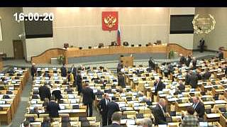 Пленарное заседание 11.12.2012 (16.00–18.00)