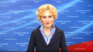 Пресс-подход заместителя Председателя Государственной Думы Ирины Яровой
