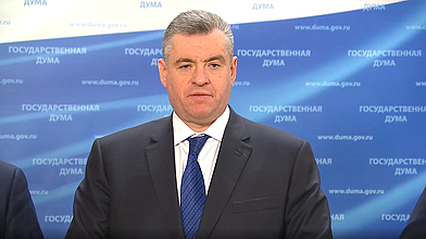 Пресс-подход руководителя фракции ЛДПР Леонида Слуцкого