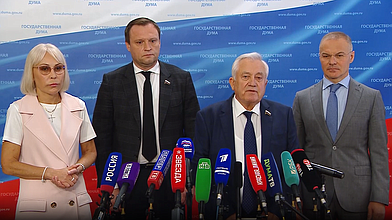 Пресс-подход представителей фракции "Единая Россия"