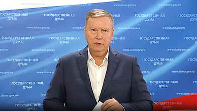 Пресс-подход представителей фракции "Справедливая Россия - За правду"