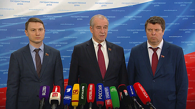 Пресс-подход представителей фракции КПРФ