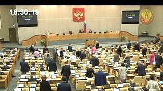 Пленарное заседание 17.04.2013 (15.39-18.18)