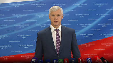 Пресс-подход представителей фракции "Справедливая Россия - За правду"