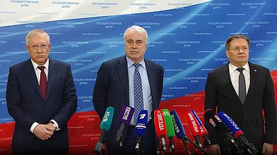 Пресс-подход Председателя Комитета по энергетике Павла Завального 
Председателя Комитета по контролю Олега Морозова 
Генерального директора Государственной корпорации по атомной энергии «Росатом» Алексея Лихачева