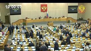 Пленарное заседание 11.09.2013 (10.00-12.00)