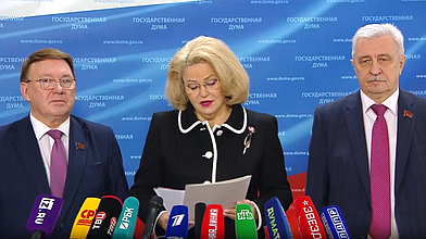 Пресс-подход представителей фракции КПРФ