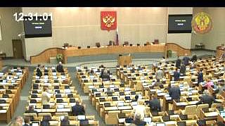 Пленарное заседание 19.06.2013 (12.30-15.00)