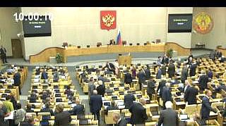 Пленарное заседание 22.10.2013 (10.00-12.00)