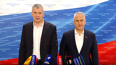 Пресс-подход представителей фракции КПРФ