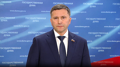 Пресс-подход Председателя Комитета по экологии, природным ресурсам и охране окружающей среды Дмитрия Кобылкина